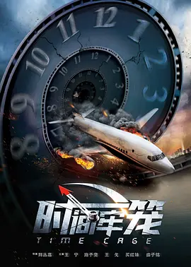 国产偷久久一级精品
