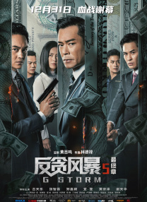 国产偷久久一级精品